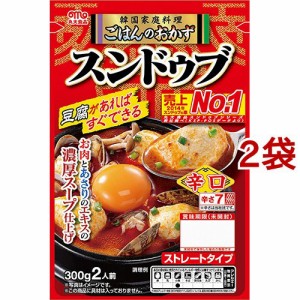 韓国家庭料理 スンドゥブ 辛口(2人前*2袋セット)[調理用スープ]