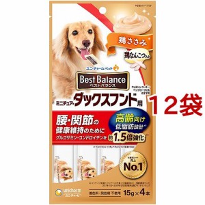 ベストバランス 犬 おやつ ミニチュア・ダックスフンド用 高齢向け(60g*12袋セット)[犬のおやつ・サプリメント]