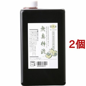 ターナー エシャ 無臭柿渋(1L*2個セット)[塗料]