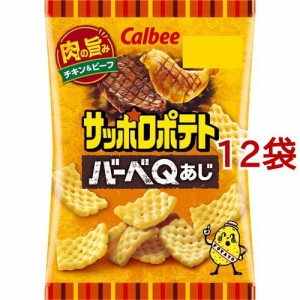 サッポロポテト バーベQあじ(24g*12コセット)[スナック菓子]