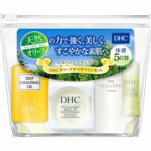 DHC オリーブすべすべミニセット(SS)(1セット)[トライアルキット]