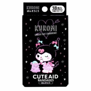 キャラクターばんそうこう CUTE AID クロミ(18枚入)[キャラクター絆創膏]