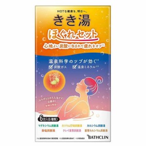 きき湯 ほぐれセット(30g*6包入)[発泡入浴剤・炭酸ガス入り入浴剤]