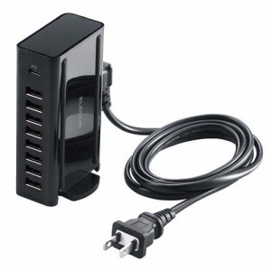 エレコム USB充電器 AC充電器対応 9ポート(USB-A*8 USB-C*1) ブラック EC-ACD05BK(1個)[充電器・バッテリー類]