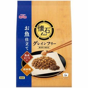 懐石1dish グレインフリー お魚仕立て 熟成まぐろと銘柄鶏添え(650g)[キャットフード(ドライフード)]