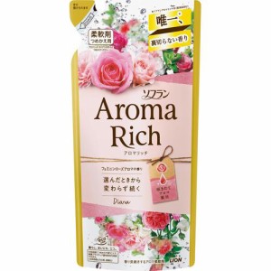 剤 柔軟 アロマ リッチ