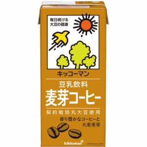 キッコーマン 豆乳飲料 麦芽コーヒー(1L*6本入)[豆乳]