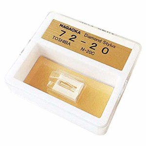 NAGAOKA 交換用レコード針 TOSHIBA／AUREX N-20C 互換品 G72-20(1個)[その他 オーディオ AV機器]