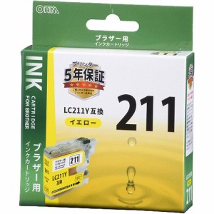 ブラザー互換 LC211Y 染料イエロー INK-B211B-Y(1個)[インク]