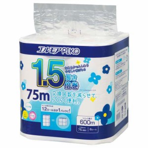 エルモアピコ 1.5倍巻 トイレットロール 8ロール シングル 75m 花の香り(8ロール)[トイレットペーパー ダブル]