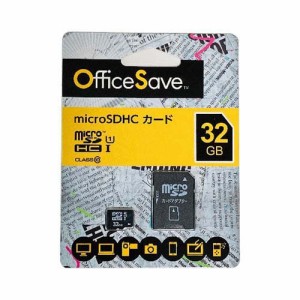 Verbatim Japan microSDカード クラス10 UHS-1 32GB OSMSD32G(1個)[情報家電　その他]