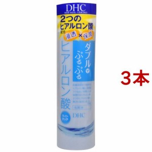 DHC ダブルモイスチュア ローション ライトタッチ(200ml*3本セット)[化粧水 さっぱり]