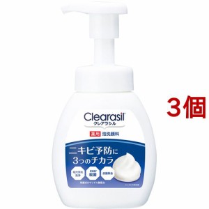 クレアラシル 薬用泡洗顔フォーム10x(200ml*3個セット)[洗顔フォーム ニキビ用]