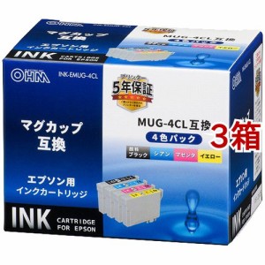 エプソン互換 マグカップ 4色パック INK-EMUG-4CL(3箱セット)[インク]