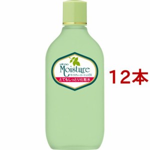 ウテナ モイスチャー とてもしっとり化粧水(155ml*12本セット)[高保湿化粧水]