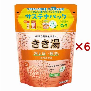 きき湯 食塩炭酸湯 潮騒の香り(360g×6セット)[発泡入浴剤・炭酸ガス入り入浴剤]