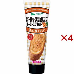 ヴェルデ ガーリックシュリンプ トーストスプレッド(100g×4セット)[ジャム・ペーストその他]