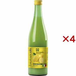 biologicoils シチリア産有機レモン生搾りストレート(500mL×4セット)[ポン酢・合わせ酢]