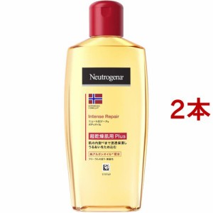 ニュートロジーナ インテンスリペア オイル 超乾燥肌用 PLus(200ml*2本セット)[ボディオイル]