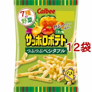 サッポロポテト つぶつぶベジタブル(24g*12コセット)[スナック菓子]