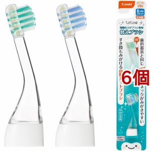 テテオ 電動仕上げブラシ専用替えブラシ コンビ Combi 洗浄グッズ(2本入*6コセット)[ベビー歯ブラシ]