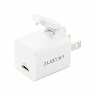 エレコム USB Type-C 充電器 PD対応 20W タイプC *1 小型 軽量 ホワイト(1個)[充電器・バッテリー類]