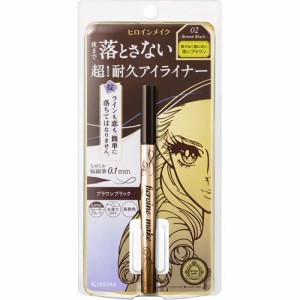 ヒロインメイク プライムリキッドアイライナー リッチキープ 02 ブラウンブラック(0.40ml)[リキッドアイライナー]