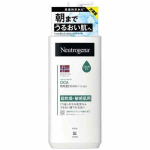 ニュートロジーナ ノルウェーフォーミュラ インテンスリペア CICA ボディエマルジョン(450ml)[ボディローション]