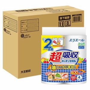 エリエール 超吸収キッチンタオル 100カット コンパクトケース品(4ロール*4袋入)[キッチンペーパー]