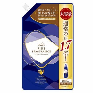 ファーファ ファインフレグランス オム 詰替(840ml)[柔軟剤(液体)]