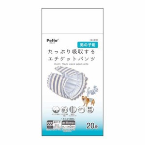 フレス たっぷり吸収するエチケットパンツ 男の子用 SSS(20枚入)[ペットシーツ・犬のトイレ用品]