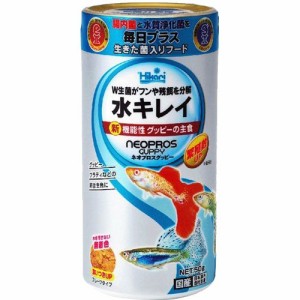 ひかり ネオプロスグッピー(50g)[観賞魚用 餌(エサ)]