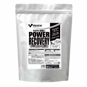 POWER RECOVERY WHEYPEPTIDE グレープフルーツ風味 K3326(2kg)[スポーツサプリメント その他]