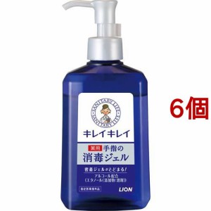 キレイキレイ 薬用ハンドジェル 本体(230ml*6個セット)[消毒用アルコール]