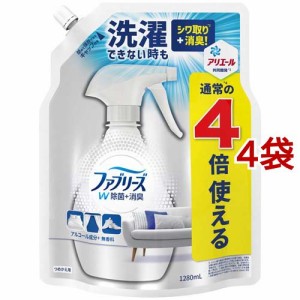 ファブリーズ スプレー W除菌 無香料 アルコール成分入り つめかえ用4回分(1280ml*4袋セット)[消臭・除菌スプレー]