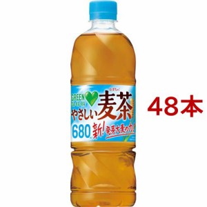 GREEN DA・KA・RA(グリーンダカラ) やさしい麦茶(680ml*48本セット)[麦茶]