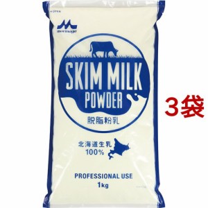 森永 スキムミルク 脱脂粉乳 業務用(1kg*3袋セット)[健康飲料・美容ドリンク その他]