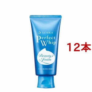 センカ パーフェクトホイップa(120g*12本セット)[洗顔フォーム]