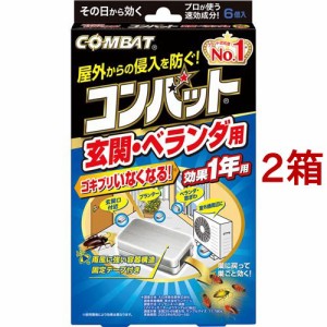 KINCHO コンバット 玄関・ベランダ用 1年用 N(6個入*2箱セット)[殺虫剤 ゴキブリスプレー・駆除剤]