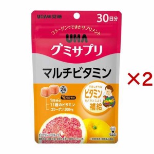 UHAグミサプリ マルチビタミン 30日分(60粒入×2セット)[マルチビタミン]