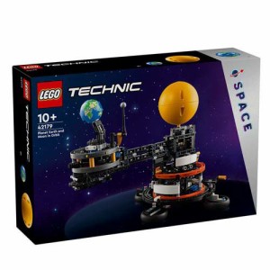 レゴ(LEGO) テクニック 地球と月の周回軌道 42179(1個)[ベビー玩具・赤ちゃんおもちゃ その他]