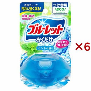 液体ブルーレットおくだけ つけ替用 ミントの香り(70ml×6セット)[トイレ用置き型 消臭・芳香剤]