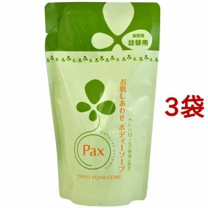 パックス お肌しあわせ ボディーソープ 詰替用(350ml*3コセット)[ボディソープ 詰め替え]