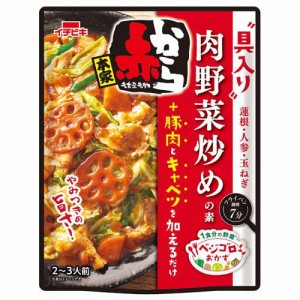 イチビキ ベジゴロおかず 赤から肉野菜炒めの素(245g)[調味料 その他]