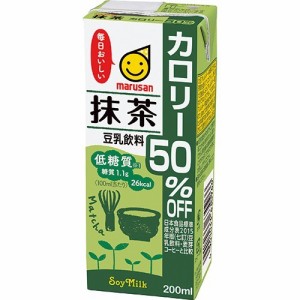 マルサン 豆乳飲料 抹茶 カロリー50％オフ(200ml*24本セット)[豆乳]