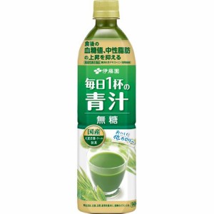 伊藤園 機能性表示食品 毎日1杯の青汁 無糖 (900g*12本入)[野菜ジュース・フルーツジュース その他]