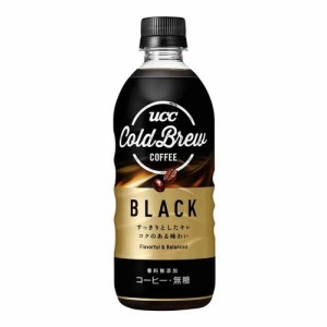 UCC COLD BREW BLACK ペット(500ml*24本入)[ボトルコーヒー(無糖)]