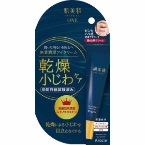 肌美精ONE リンクルケア 密着濃厚アイクリーム(15g)[目元・口元用クリーム]