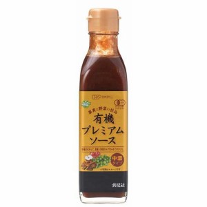 有機プレミアムソース 中濃タイプ(200ml)[有機(JAS)・オーガニック]