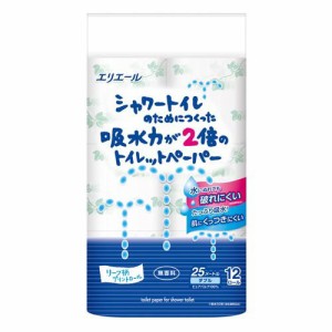 エリエール シャワートイレのためにつくった吸水力2倍のトイレットペーパー リーフ柄(12ロール)[トイレットペーパー ダブル]